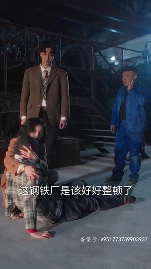 假如给我3天光明短剧（80集人生哲理短剧高清完整版在线追）