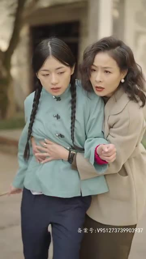 假如给我3天光明（80集）免费短剧全集看