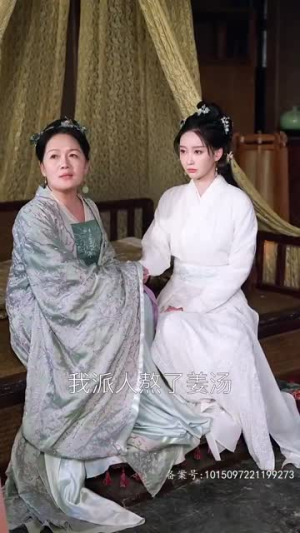 锦屏春暖短剧（84集古装大剧高清完整版在线观看无删减）