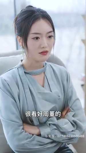 出手吧妈妈（71集）真的太精彩了