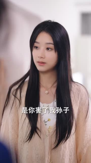 你是恶邻但是我精神病短剧（30集剧情短剧精彩片段抢先看）