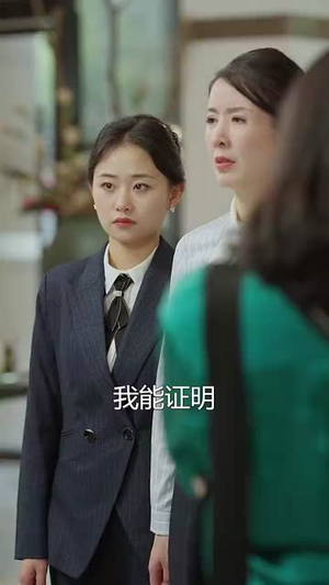 闪婚50岁短剧（95集爱情冒险短剧全集在线免费欣赏）