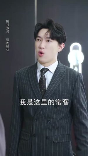 微光深处是你短剧（70集浪漫短剧完整版在线观看）