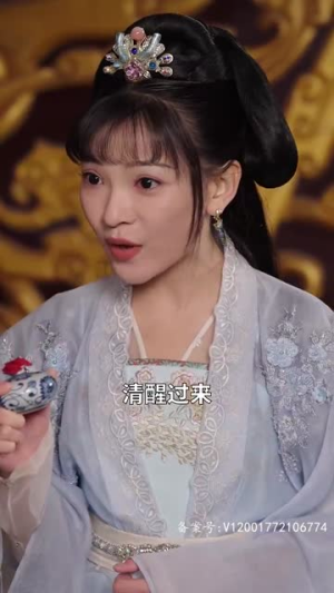 燃宫（101集）男频短剧推荐