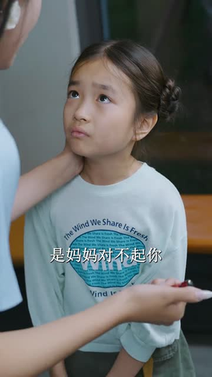 迟到的爱短剧（48集情感治愈短剧全集免费看）