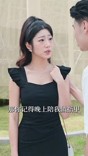 薄情（83集）战神短剧推荐
