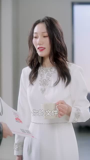 与他同谋短剧（37集剧情短剧完整版免费播放）