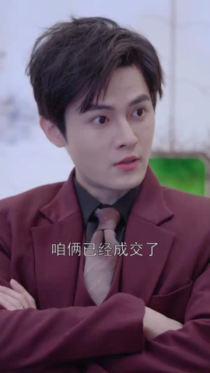 萌宝的千层套路短剧（102集家庭短剧高清全集在线看）