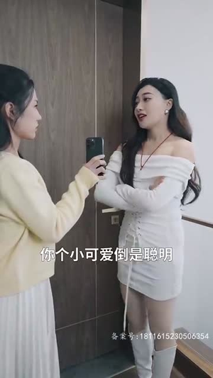 明月照人来（70集）最热短剧抢先看