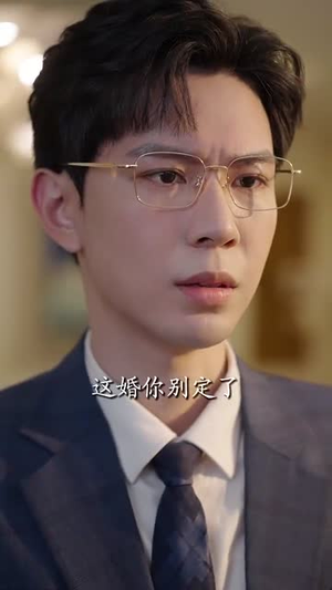 重生后我嫁给了反派当大嫂短剧（91集重生逆袭短剧高清全集在线看）