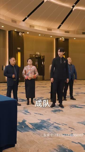 锦龙（82集）短剧介绍