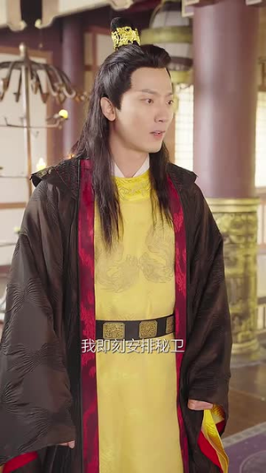 太子殿下要封侯（76集）独家资源免费看