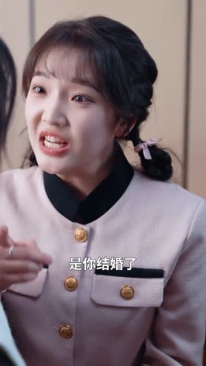 共你揽晴空（90集）看短剧放松一下
