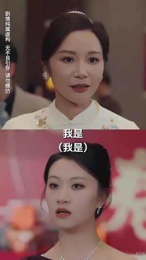 静候春归来短剧（31集温情回忆短剧高清版在线畅享）