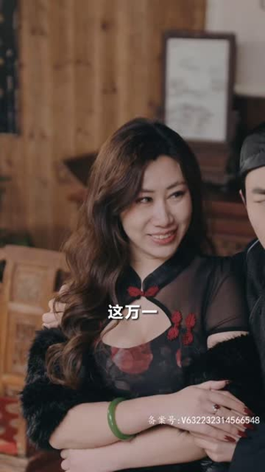 风华绝代（80集）短剧小说在线看