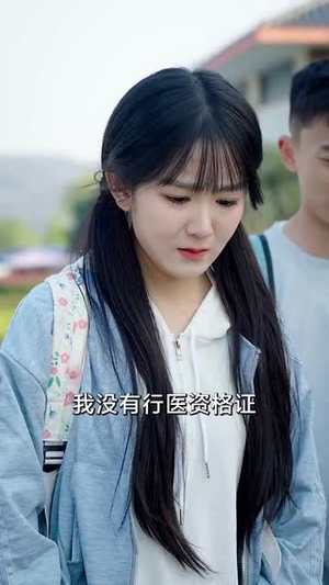 我，为祖国富强而奋斗短剧（80集感人短剧高清流畅在线看）