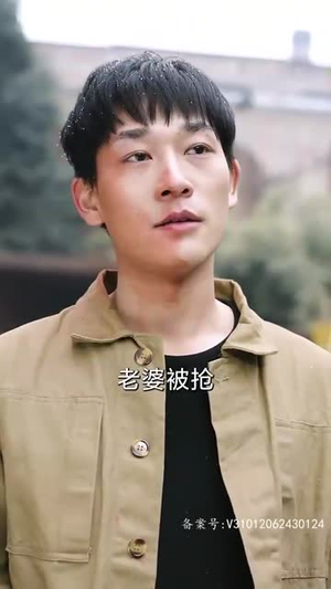 囚魔（80集）精彩短剧下载