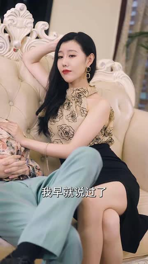 绝世好老板（49集）热播短剧抢先看