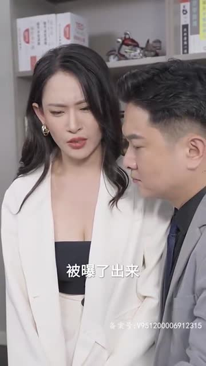 飞上蓝天短剧（100集追梦短剧全集免费观看）