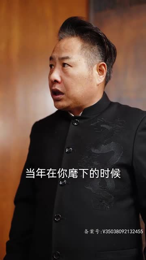 判官之怒火重生短剧（98集动作短剧免费观看完整版）