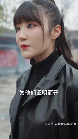 判官之怒火重生（98集）在线看免费版