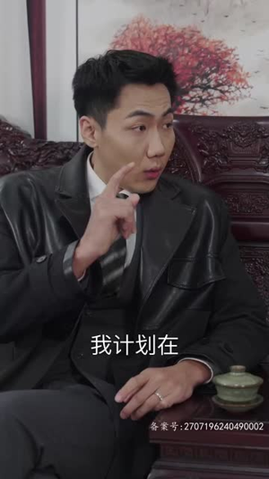 新版龙霸天下短剧（100集武侠短剧高清全集在线观看）
