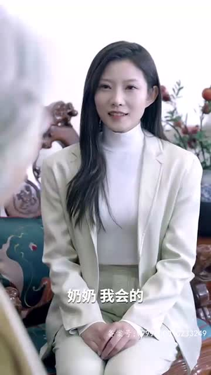 百万新娘（94集）百度网盘在线看