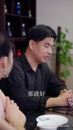深情不敌久伴（50集）短剧全集完整