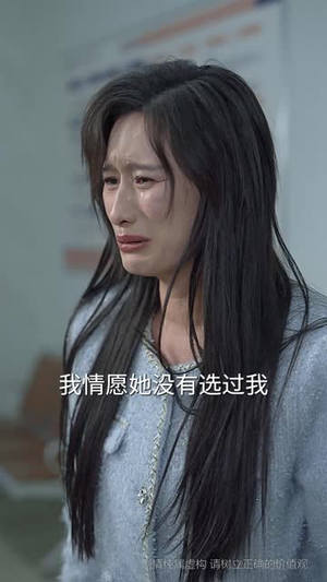 抉择（66集）在哪里可以全集