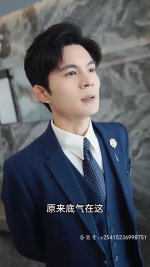 踏天短剧（80集动作短剧高清画质流畅播放）