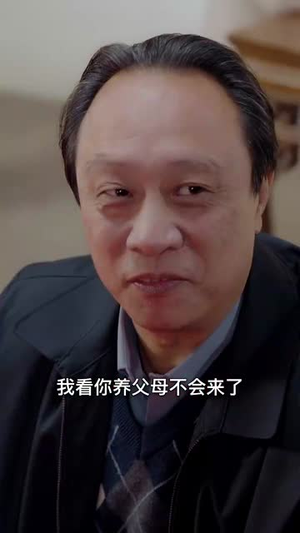 过年回村我的爱情变了颜色短剧（30集爱情变奏短剧全集在线观看无删减）