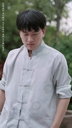 太玄涅槃镇九霄（40集）更新时间一览表