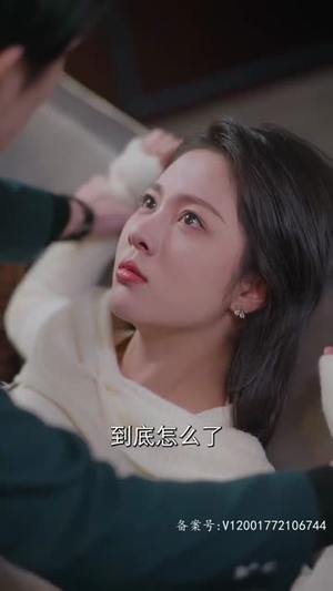 孤独又灿烂的我们（77集）更新时间一览表