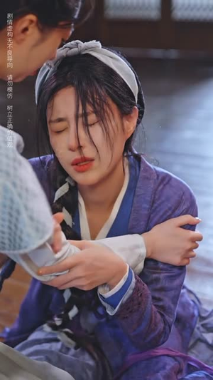 相见欢（61集）战神短剧推荐