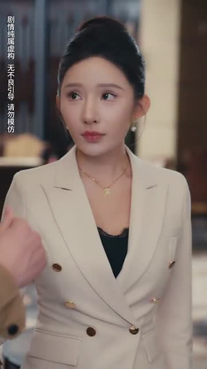 满眼春风百事非（31集）追短剧看全集