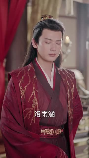 仙尊认错夫人后（64集）一起看短剧