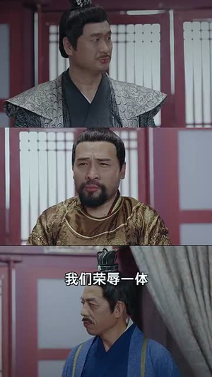 最强毒士（97集）最新热门短剧