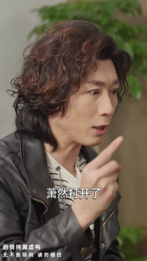 相爱隔千年（50集）爆火短剧推荐