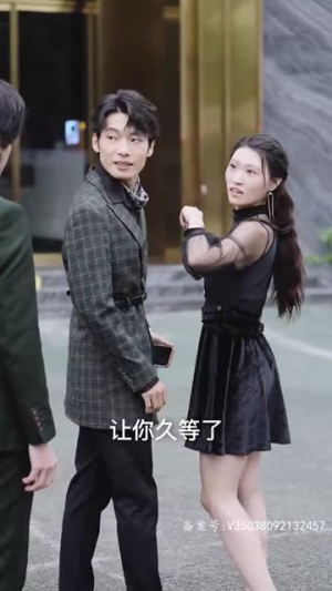 为爱沉沦（99集）热门短剧免费看
