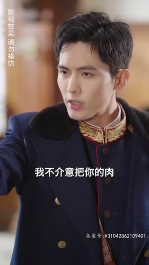 长夜灯火（88集）短剧推荐来了
