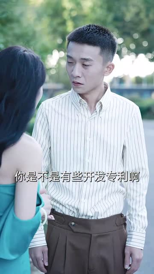 破镜不重圆（58集）小短剧推荐