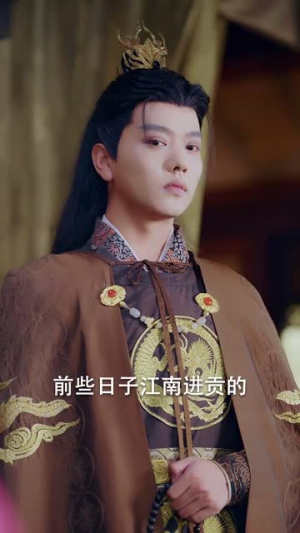 督主难逃一宠（83集）高清画质免费看