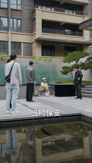 父亲我错了（60集）最火短剧热播