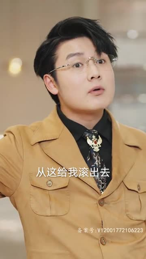 相亲开局震惊村花（59集）好短剧分享