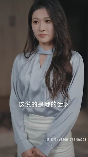 相亲开局震惊村花短剧（59集农村生活短剧高清版全集观看）