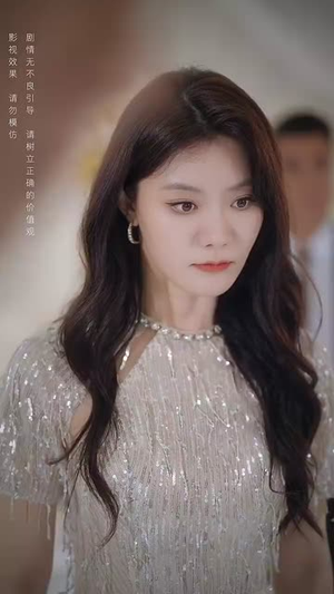 明月照子心（79集）免费看全网短剧