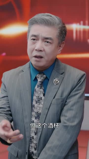 极品仙帝追爱记（92集）追风的女孩短剧
