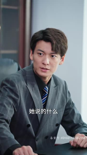 君少追妻，夫人她又冷又难撩（99集）免费观看全集