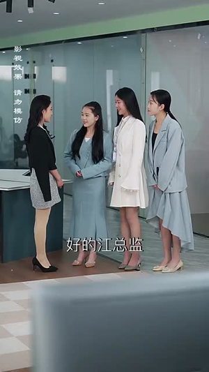 幸运甜妻嫁对人短剧（71集都市甜爱短剧全集一次看过瘾）