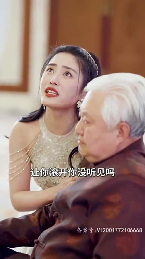 天宫（99集）一起追短剧吧